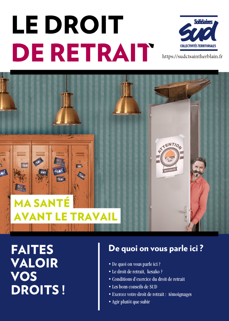 Le droit de retrait